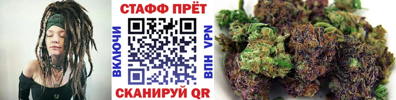 Наркота Миньяр A-PVP  КОКАИН 