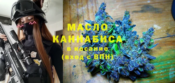 не бодяженный Надым