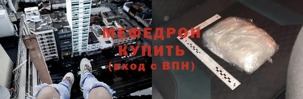 apvp Наволоки
