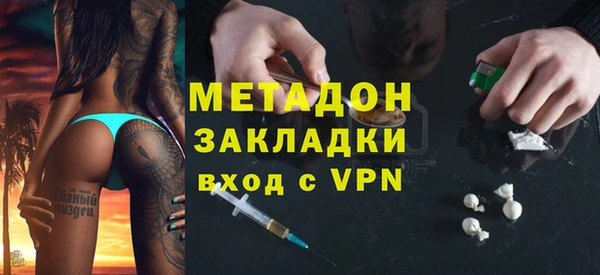 apvp Наволоки