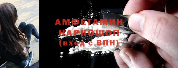 сатива Навашино