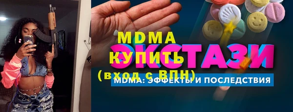 apvp Наволоки