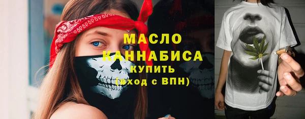 дмт Нея