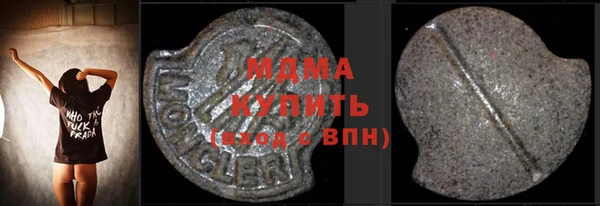 apvp Наволоки