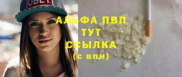 не бодяженный Надым