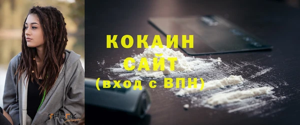 гашик Нефтегорск