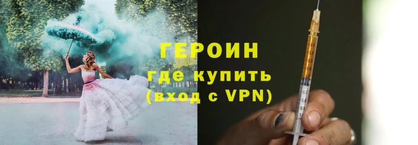 гашик Нефтегорск