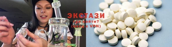 не бодяженный Надым