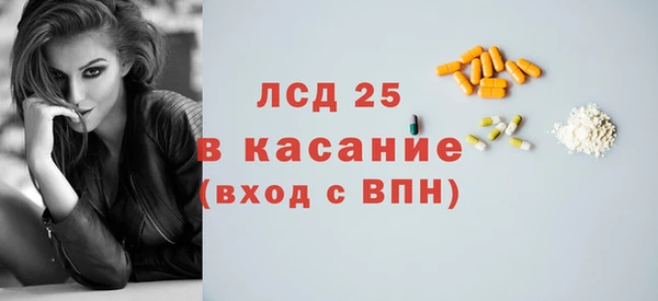 не бодяженный Надым