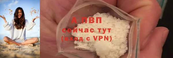 не бодяженный Надым
