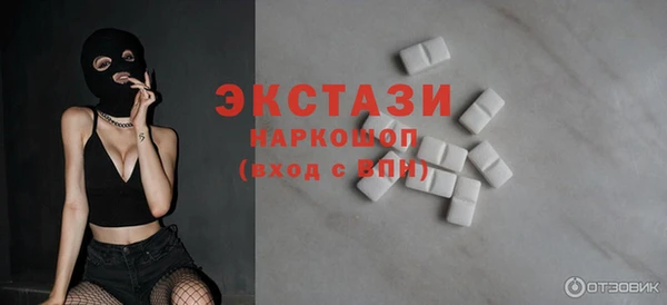 герыч Нефтекумск