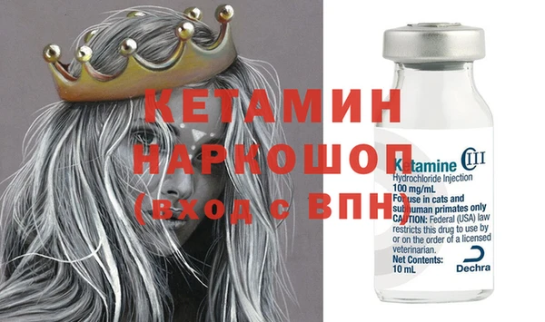 apvp Наволоки