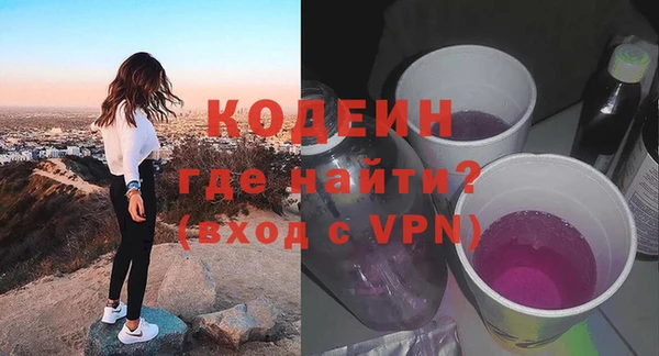 не бодяженный Надым