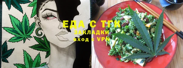 дмт Нея