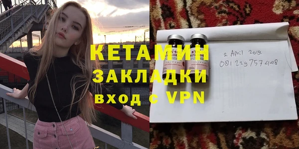 гашик Нефтегорск