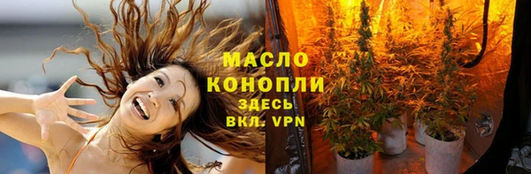 apvp Наволоки
