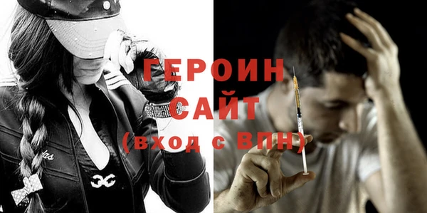 дмт Нея