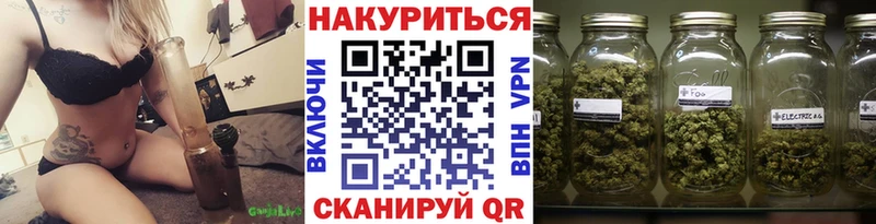 Марихуана VHQ  Миньяр 
